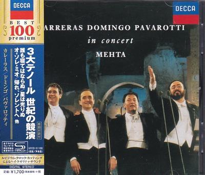 Álbumes de música