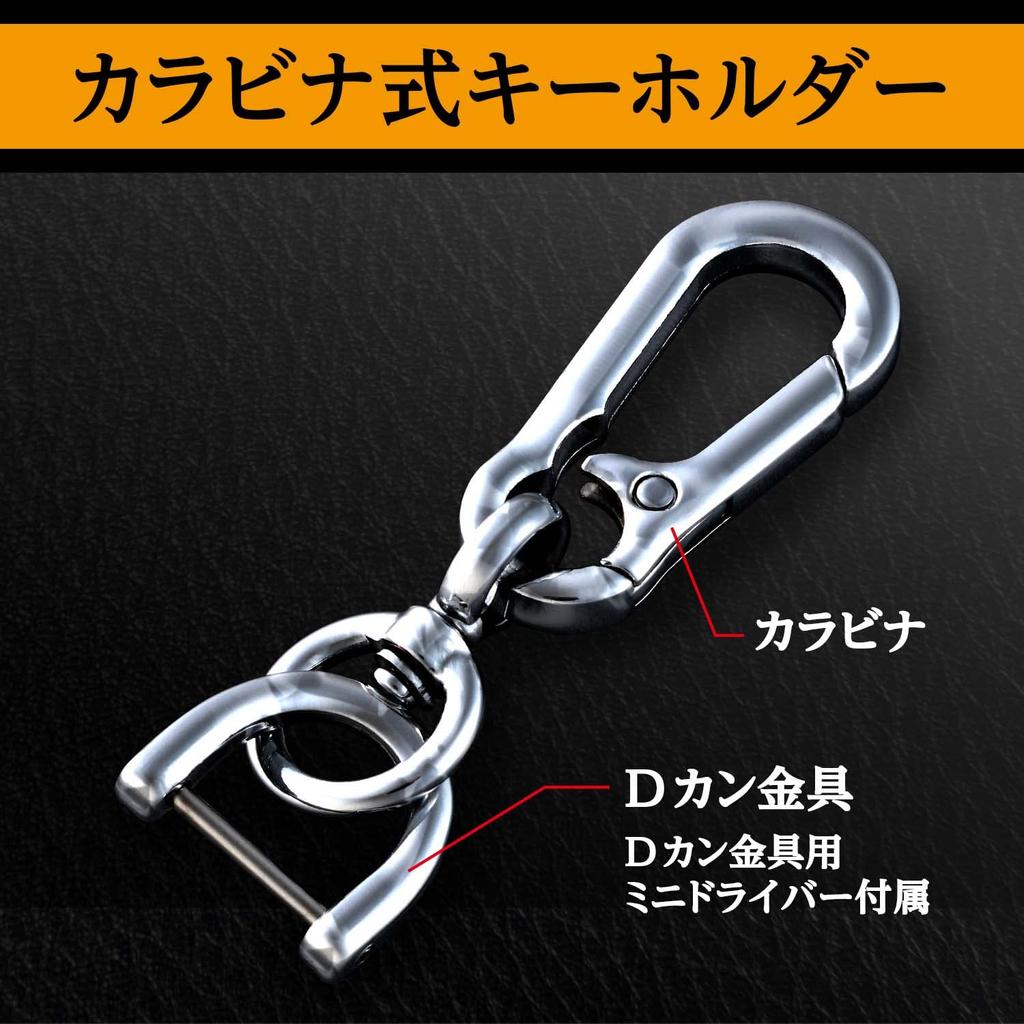 SEIWA Car Key Toyota Key Case Chrome Plated Cover, B-Type WA89,