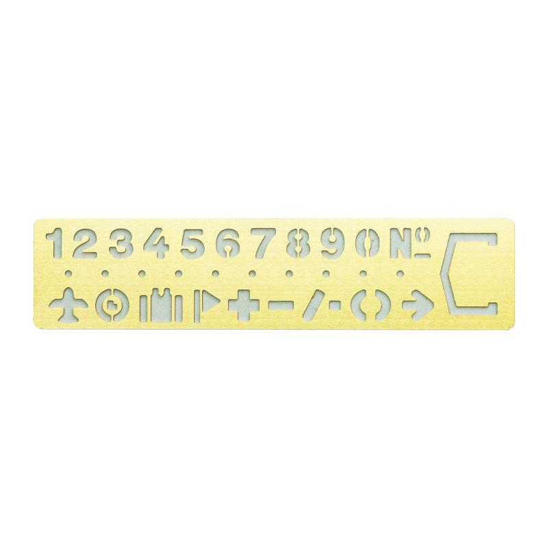 Vintage Brass Bookmark & Multi-functional Ruler – Hollow Metal Design with Letters & Numbers for Students