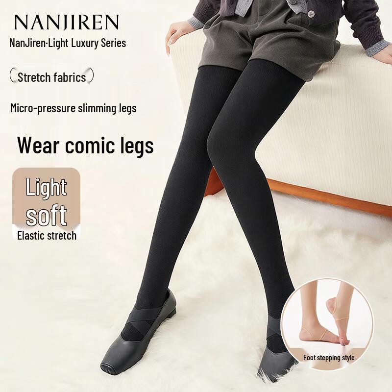 

Nanjiren Колготки с флисовой подкладкой, создающие эффект голых ног, для похудения One Size