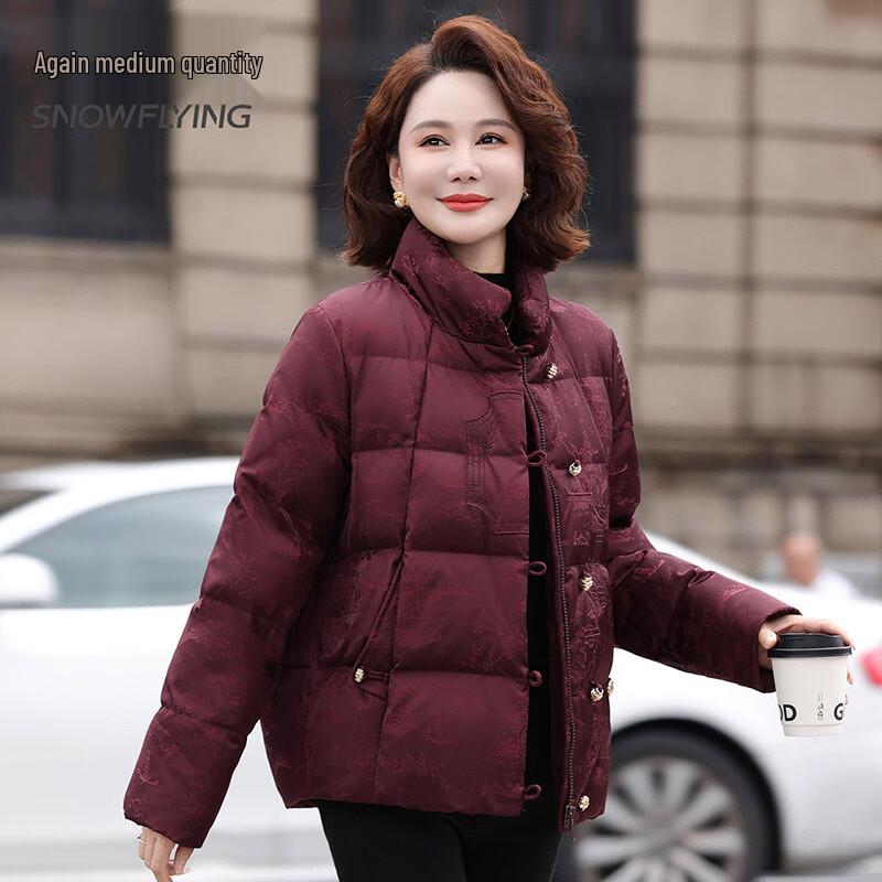 Xue Zhong Fei Women's Embroidered Stand-Collar 90% Down Jacket