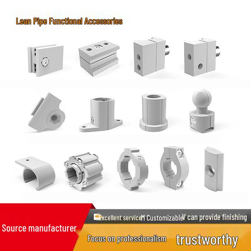 Tengzhi Lean Pipe Aluminum Connector