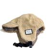 New Outdoor Cold Proof Lei Feng Hat for Men In Winter Plus Velvet and Thickened Warm Cotton Hat for Women Lamb Velvet Ear Protection Flying Hat