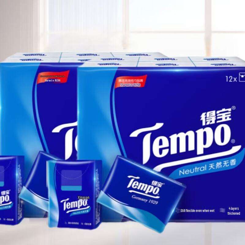 Tempo Thickened 4-Ply Unscented Handkerchief Tissues
