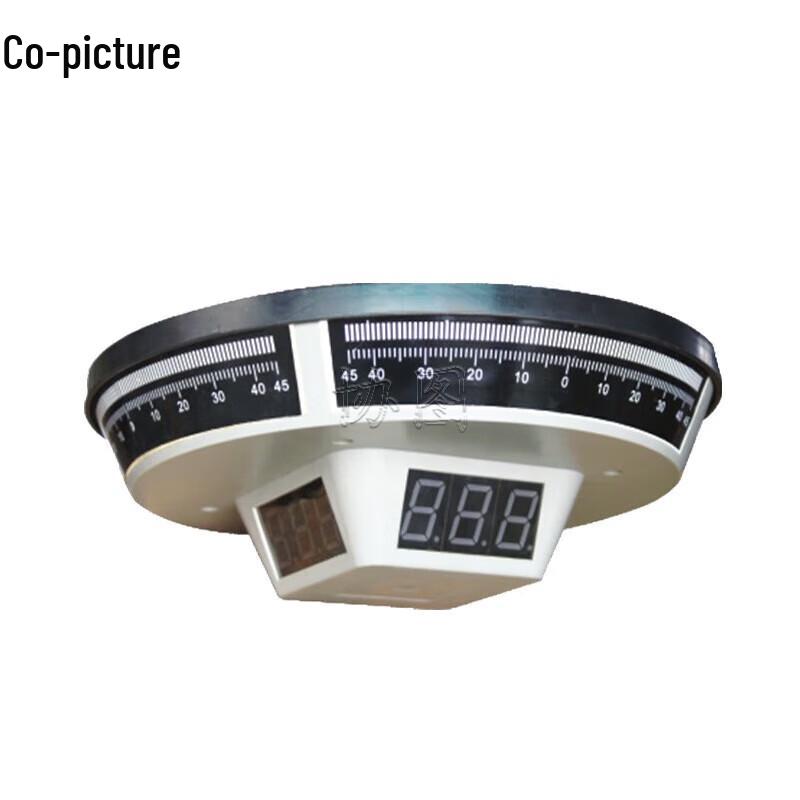 Xietu Marine Autopilot System