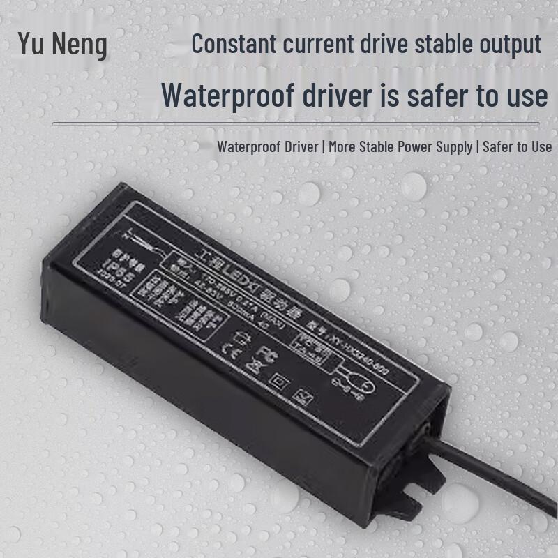 Yùnéng LED Cleanroom Panel Light