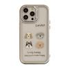 Personalized Ins Graffiti Puppy Mobile Phone Case 14 Acrylic IPhone 15pro Max Apple 16 Electroplating Suitable