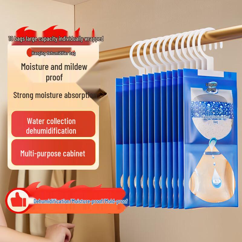 Hanging Wardrobe Dehumidifier Bags