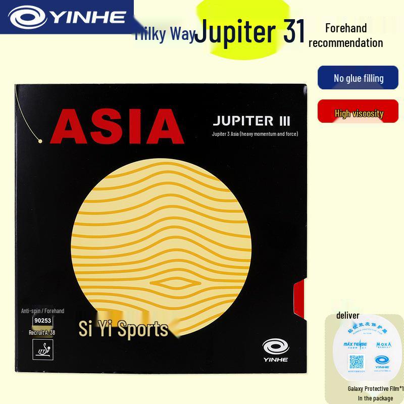 Yinhe Jupiter 3 Table Tennis Racket: Professional Reverse Blue Sponge Sticky Rubber Sheet