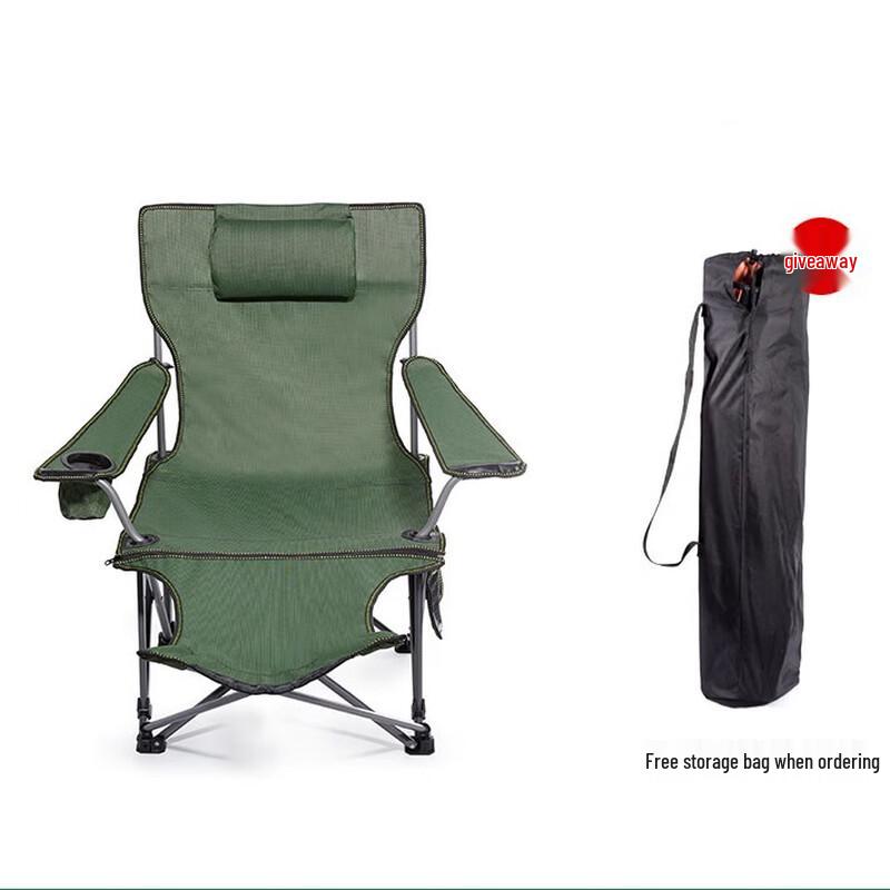 Outdoor Folding Camping Chair with Detachable Footrest