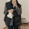Down Cotton Vest Women's Short Autumn and Winter New Student Korean Style Loose Waistcoat Outer Vest Vest Jacket