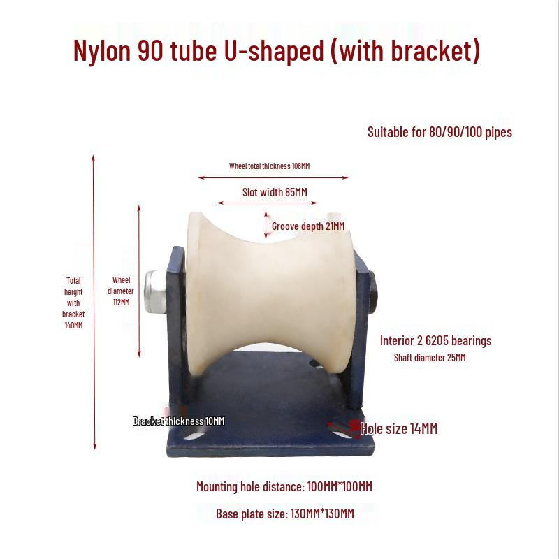 Plastic Nylon V-Groove & U-Groove Pulley for Sliding Door Trolley and Steel Wire Rope
