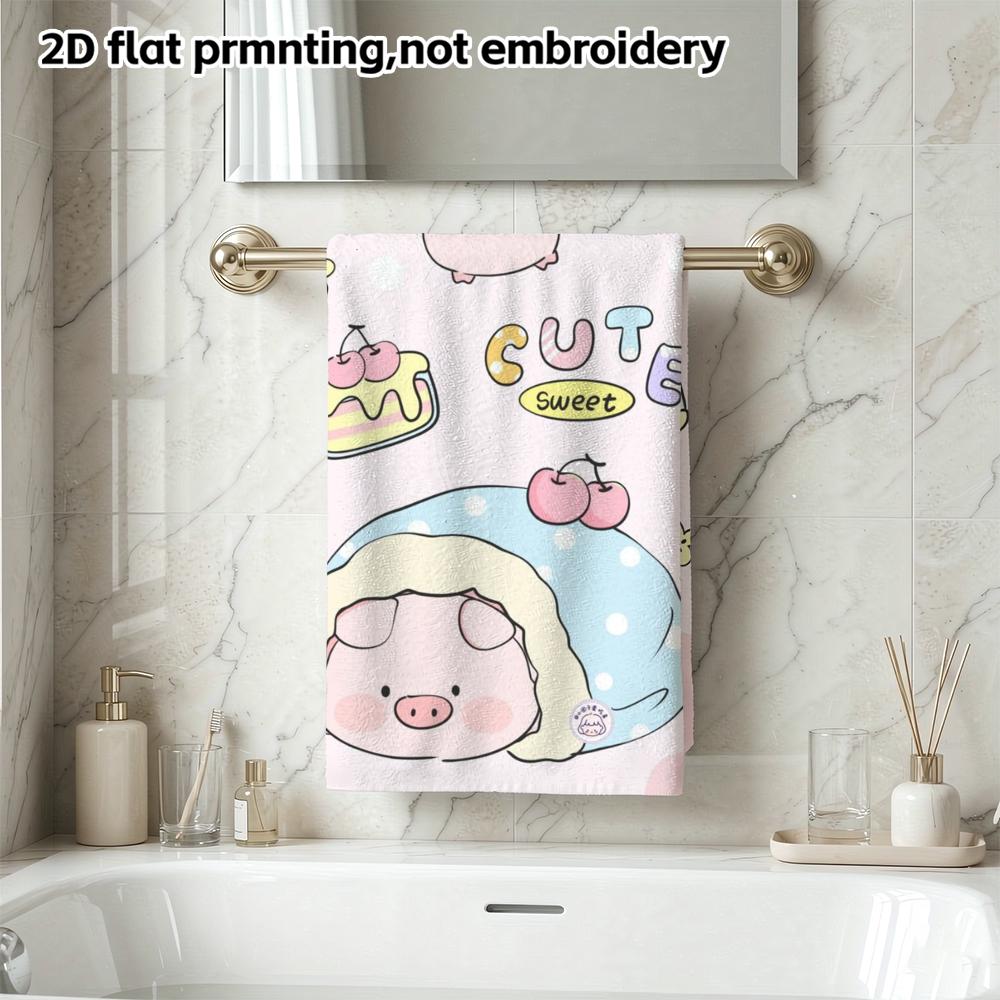 Sweet Pig Cake Towel Gentle Absorbent Daily Wash Towel