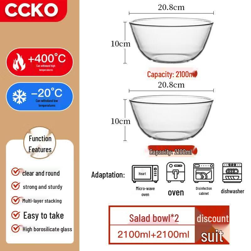 Youluo High Borosilicate Heat-Resistant Glass Bowl