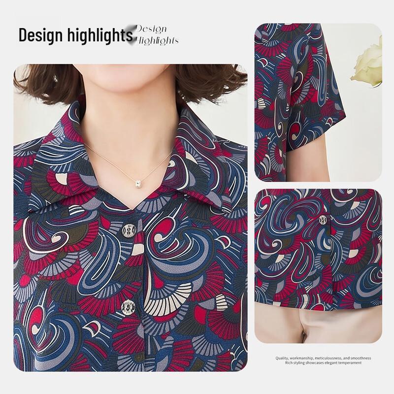 Haoyi Women's Retro Print Short-Sleeve Top