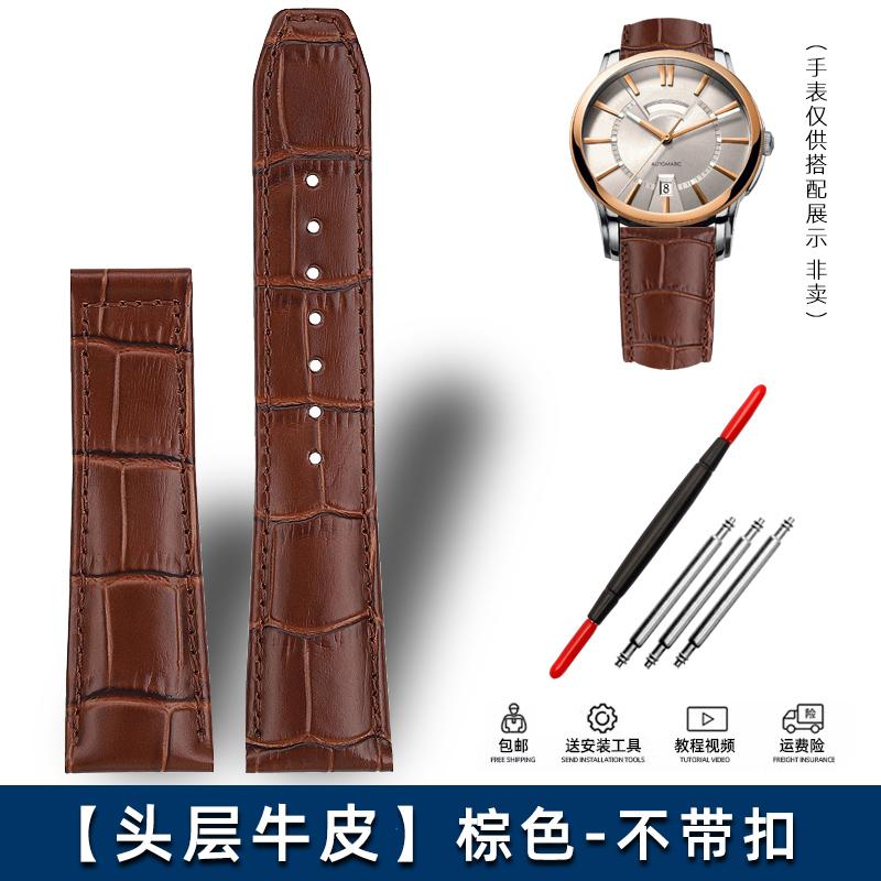

For MAURICE LACROIX Eliros watch band Soft cowhide 20 22mm folding buckle Black brown blue genuine leather strap men accessories width 22mm