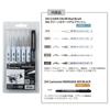 Kuretake Brush Pen Set - ZIG CLEAN COLOR REAL BRUSH + MANGAKA IKTB-24/6V for Artists