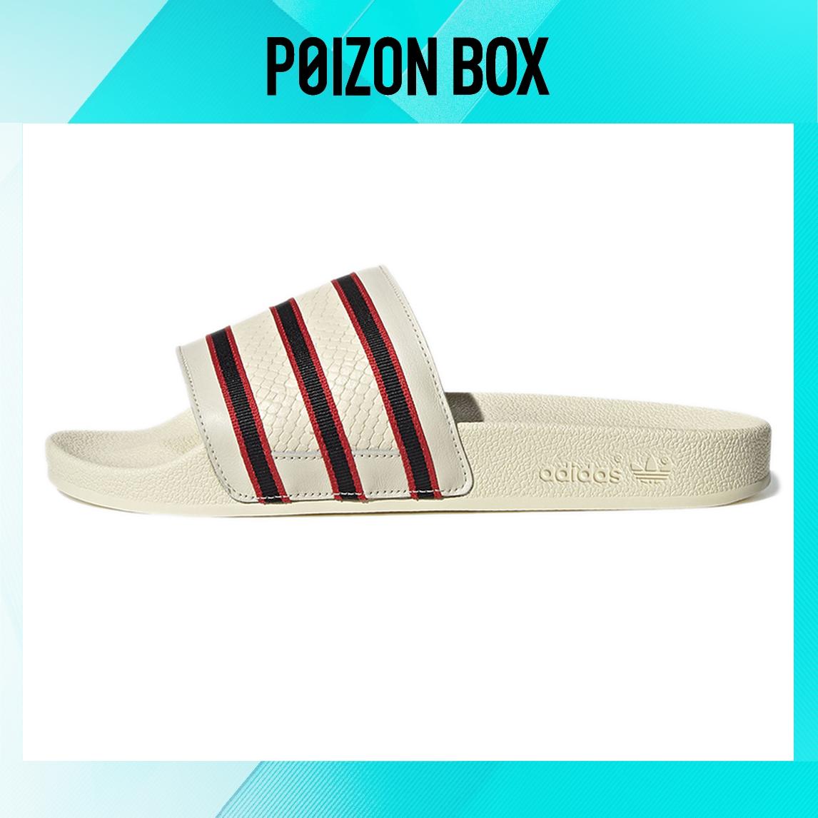

сабо adidas originals Adilette Flip-flops Unisex GZ1077