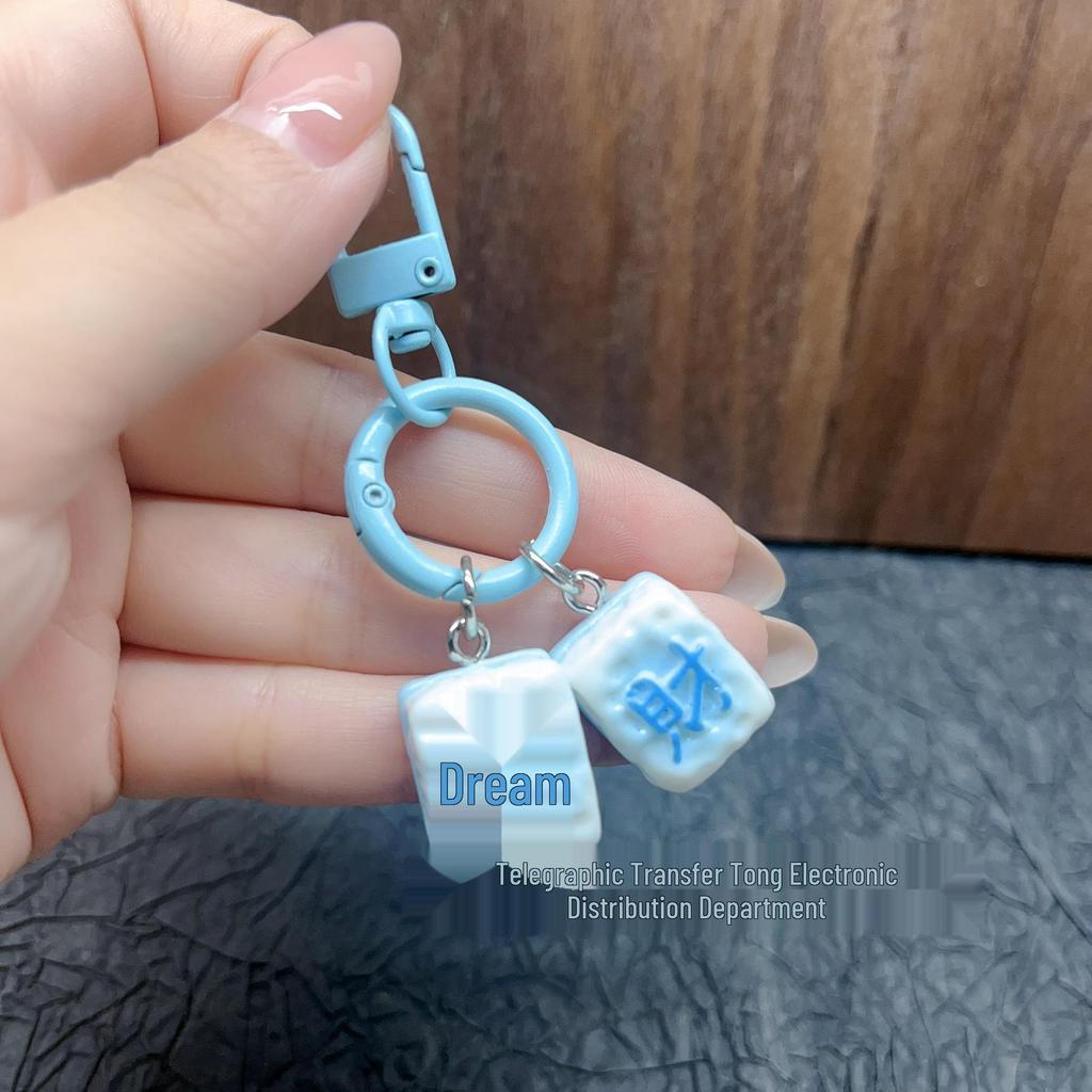 Creative Cartoon Mahjong Keychain: Fun Student Bag Pendant & Gift for Friends