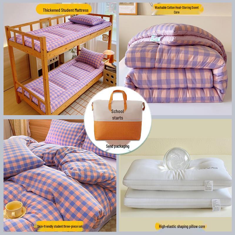 Muji Style Plaid Antibacterial Dorm Bedding Set - Six-Piece 