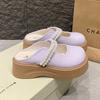 Baotou Half Slippers Women's Outer Wear 2025 Spring and Summer New Pearl Thick-bottomed Mary Jane Cool Slippers