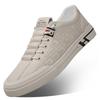 Mens Leather Casual Shoes Spring Summer Trendy Slip On Sneakers Breathable Hollow Out White Shoes