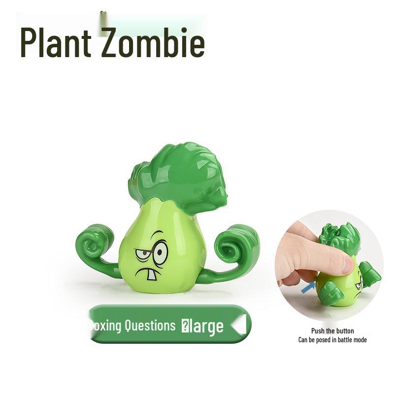 Plants vs. Zombies Toy Set: Machine Bug, Football Gun, Pea Pod, Carnivorous Plant Models