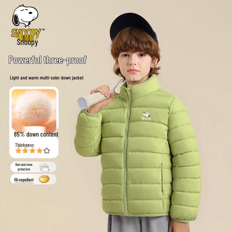 Snoopy Kids Lightweight Winter Down Jacket 140