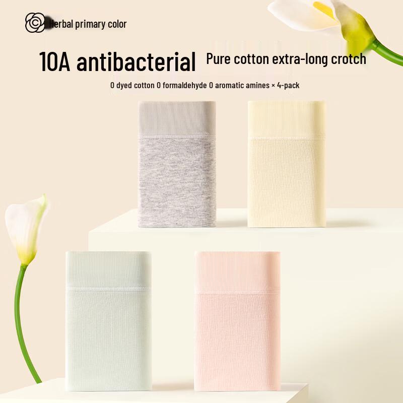 

Women s Pure Cotton Antibacterial High-Waist Briefs M