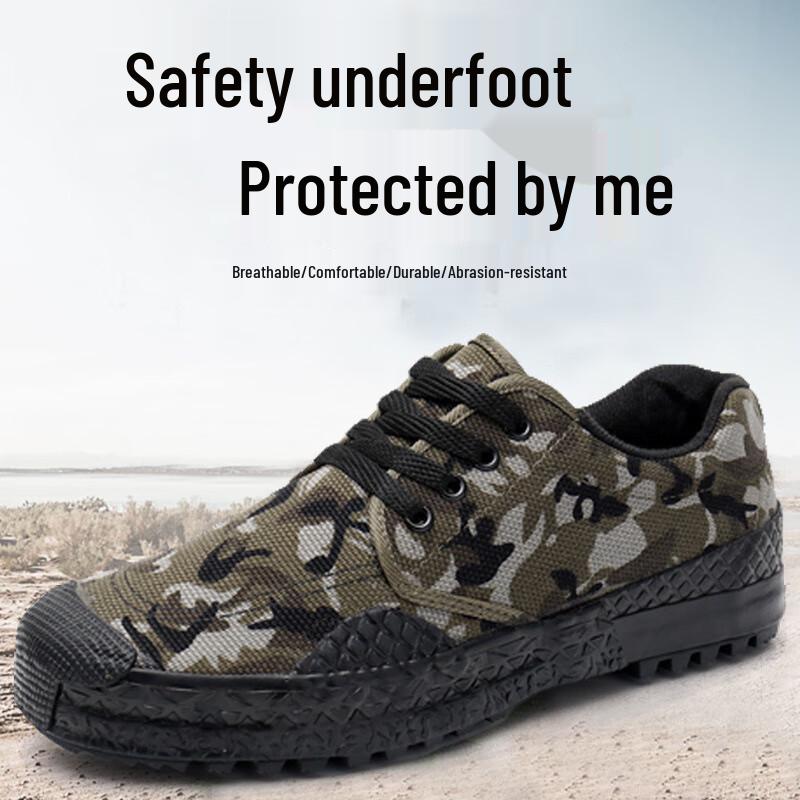Lutai 1212A Rubber Sole Low-Top Work & Training Shoes 41