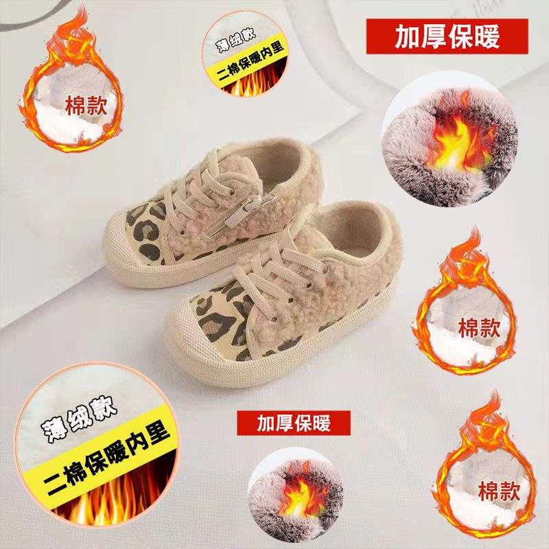 

Baby sneakers spring and autumn new Korean version of Maillard dad shoes men s and women s children s mesh breathable casual shoes recommended foot length + 0.5cm to place an order