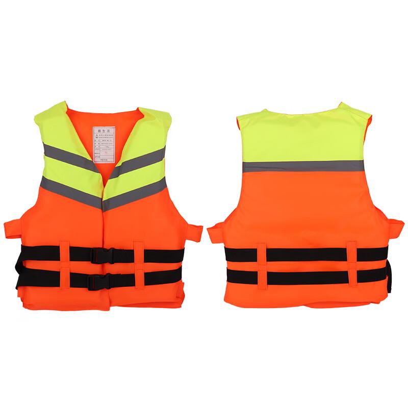 lieve Rescue Life Vest
