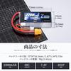 Zeee 7.4V 50C 2200mAh 2S Short LiPo Battery with XT60 Plug for RC Cars, Trucks, Helicopters, FPV Drones, and More (2-Pack)