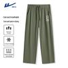 Men's Summer Ice Silk Casual Cropped Pants