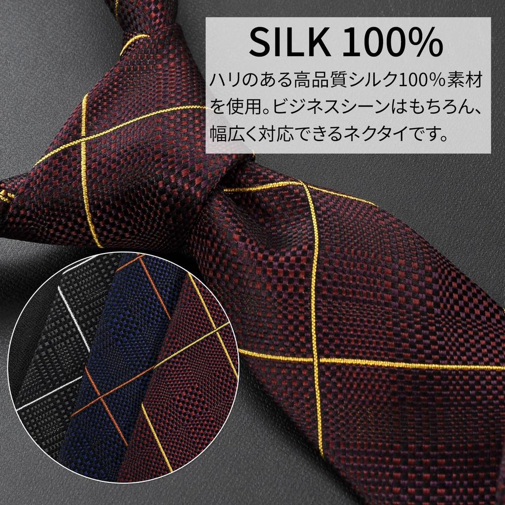 Michiko London Brand Made In Silk Jacquard Windowpane Check Pattern Necktie, Japan, 100% Weave, (Pattern A Wine)