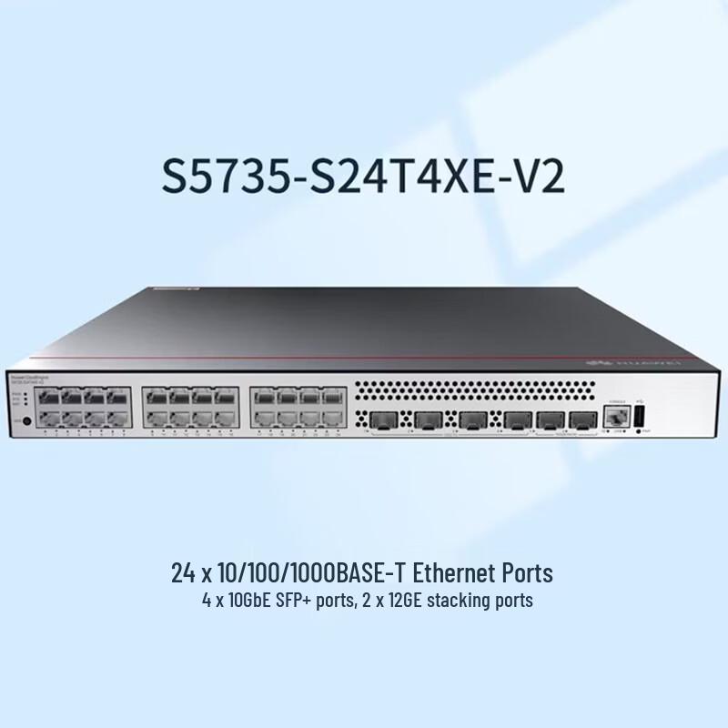 Huawei S5735-S24T4XE-V2 Enterprise Switch