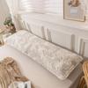 120/150/180cm Long Pillowcase Soft Polyester One-sided Quilted Hugging Pillow Cover Couple Lover Pillow Case