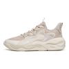 Anta Tide Worship 1.0 Chaussures de Sport Décontractées Basses Confortables Baskets Homme Gris Boue 112238842S-3