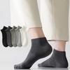 Men's Spring and Summer New Solid Color All In One Massage Bottom Anti Pilling Boneless Waist Non Slip Low Top Boat Socks