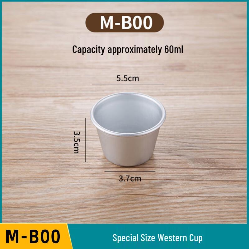 WS Aluminum Alloy Mini Baking Molds, 4-Pack