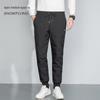 Xuezhongfei Men's Warm Goose Down Pants
