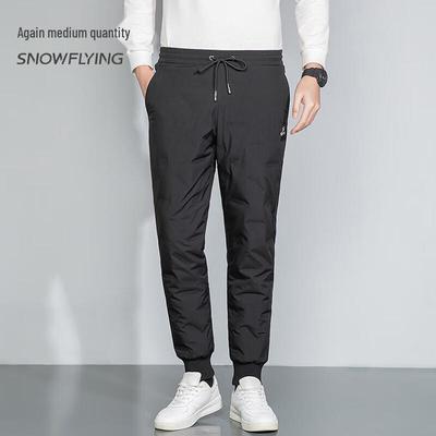 Xuezf Herren Thermo-Daunenhose