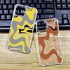 For iPhone 16 Pro Case Colorful Wave Pattern Printing Soft TPU+PC Phone Cover