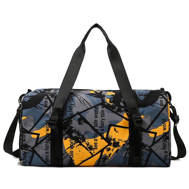 LISHEN Large Capacity Travel Duffel Bag