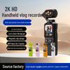 2K HD Rotating Lens Outdoor Sports Camera with WIFI & Handheld Screen