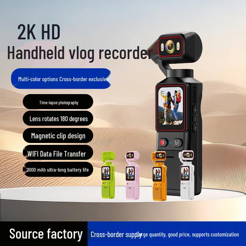 2K HD Rotating Lens Outdoor Sports Camera with WIFI & Handheld Screen