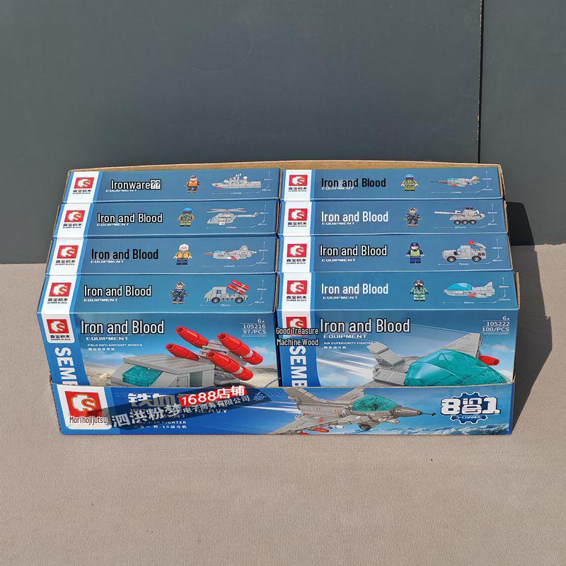 Sengbao Building Blocks 105216: Iron Blood 8-in-1 J-10 Fighter Jet Educational Military Toy