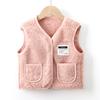 Children's Vest, Autumn and Winter Baby Warm Double-sided Velvet Vest, Boys' Shoulder, Girls' Cardigan, Children's Clothing