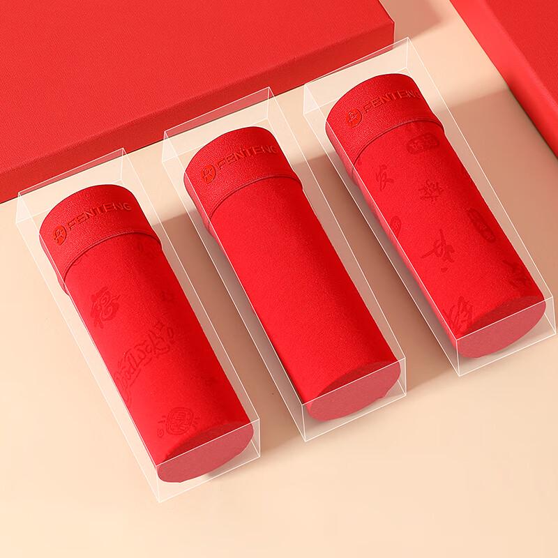 Fenteng Men's Antibacterial Red Boxer Briefs 3-Pack Gift Set