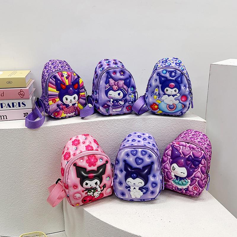 Spiderman Fashionable Kids Crossbody Shoulder Bag Perfect For Preschool And Activities Everyday